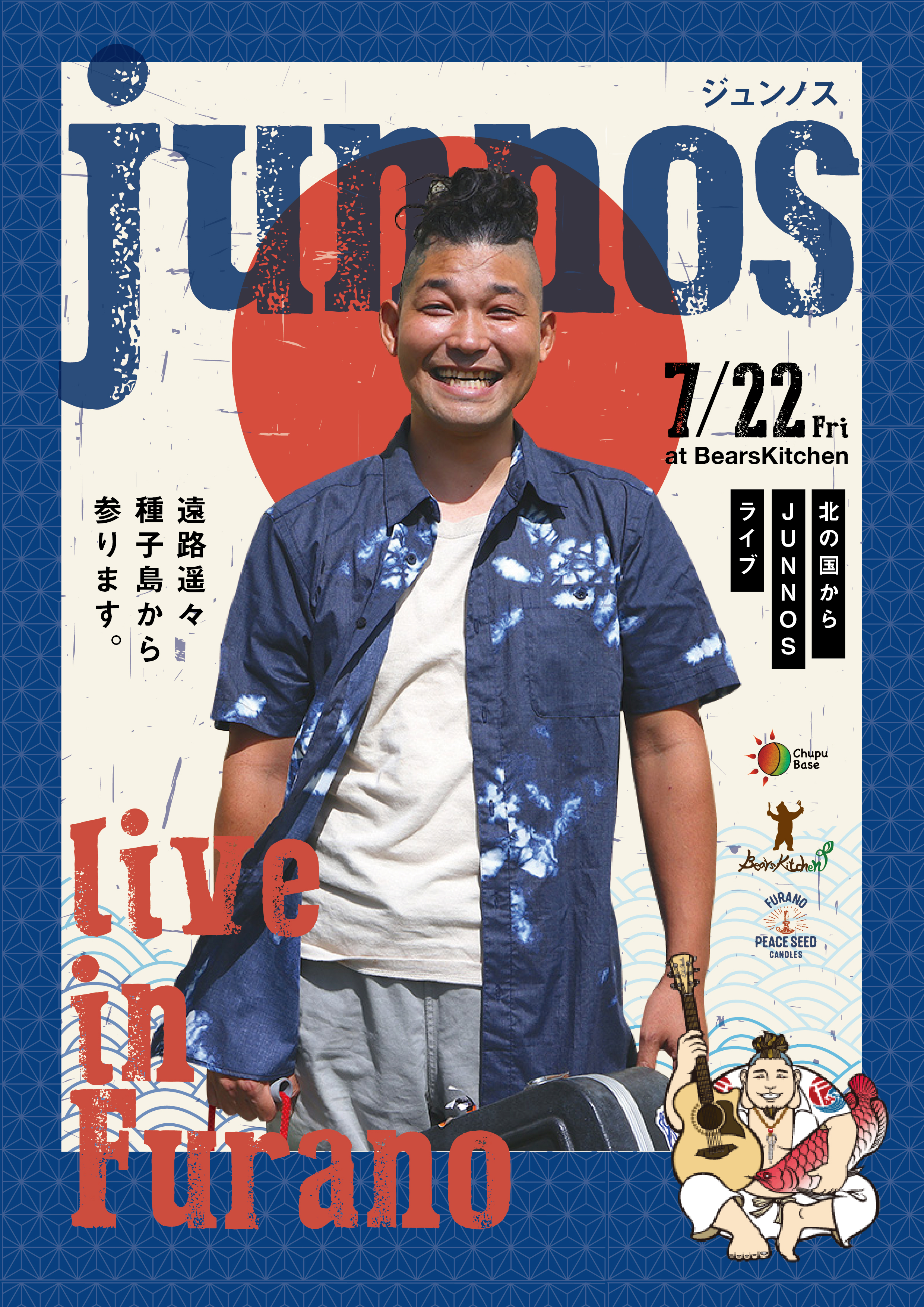 過去の制作事例